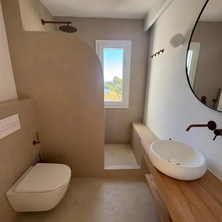 Apartament La Terraza De La Sabina *